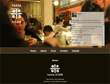 Tablet Screenshot of kome-lisboa.com